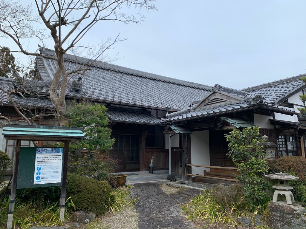 華台山三鈷寺庫裡