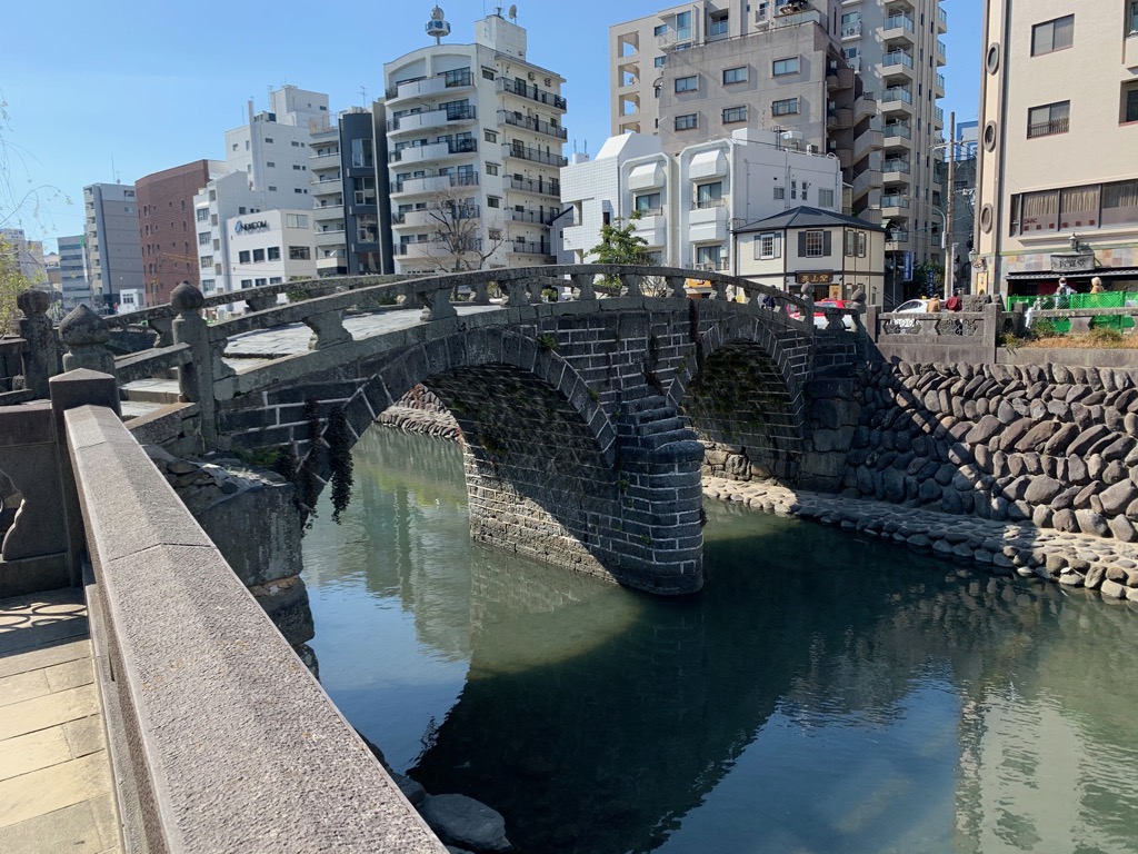 眼鏡橋