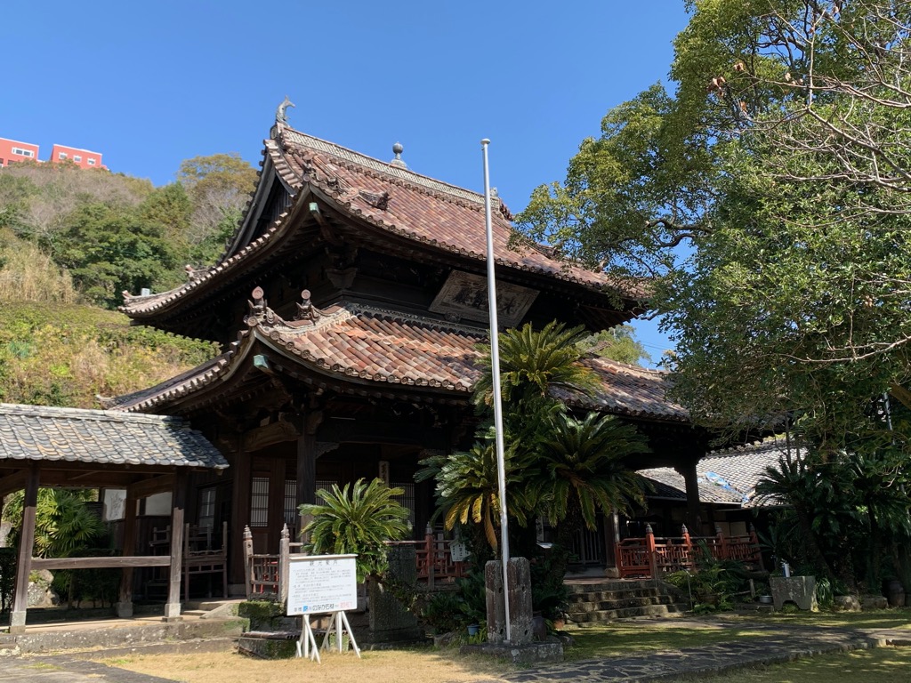 萬寿山聖福寺大雄宝殿