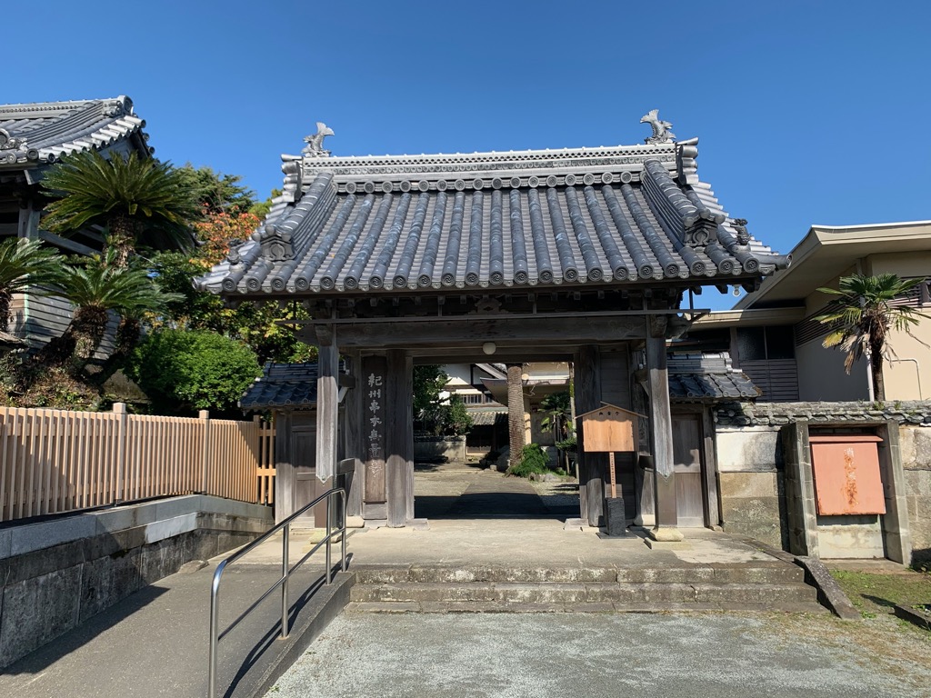 錦江山無量寺山門