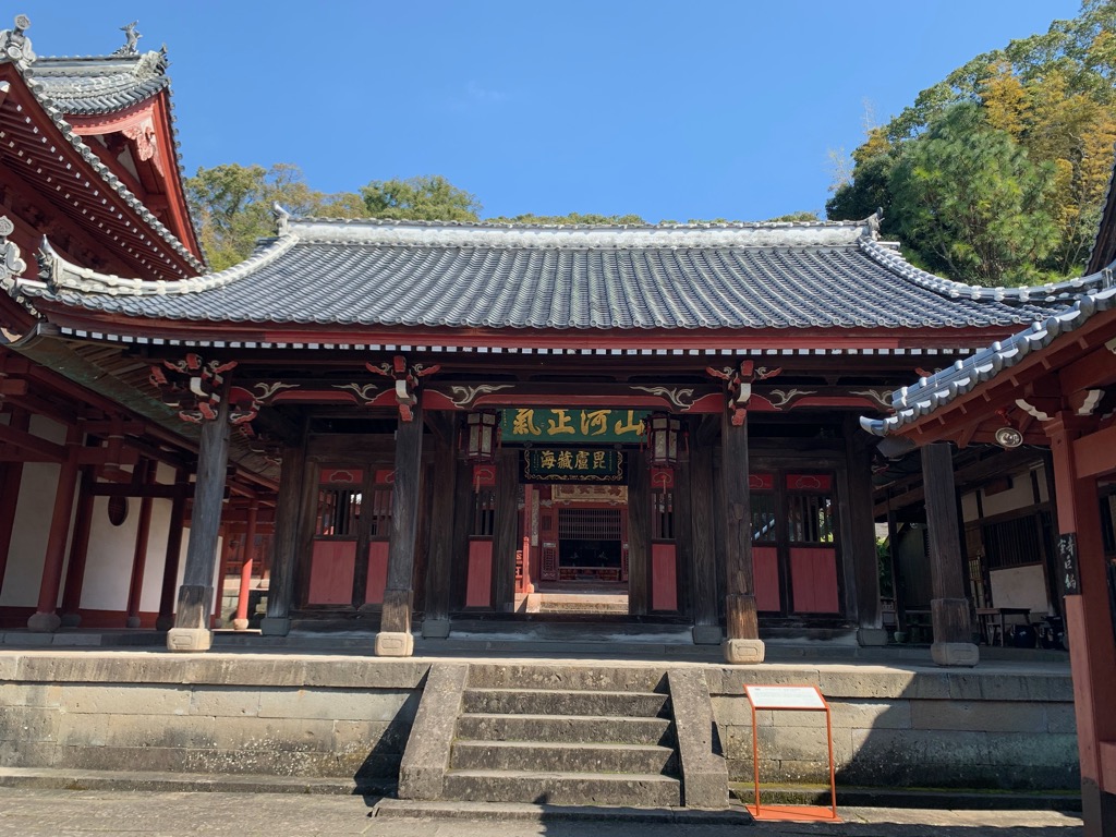 聖寿山崇福寺媽祖門