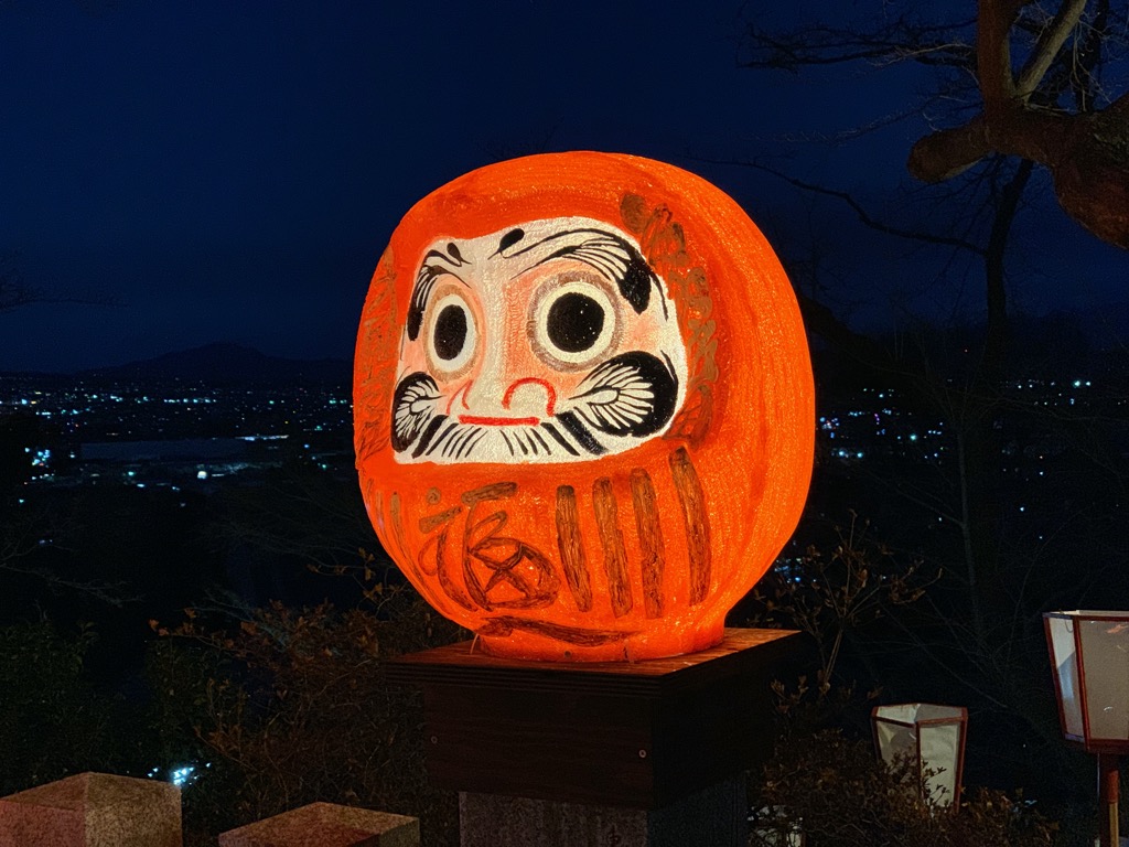 達磨寺だるま提灯