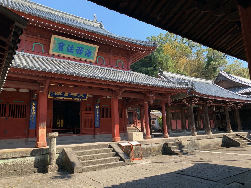 聖寿山崇福寺大雄宝殿