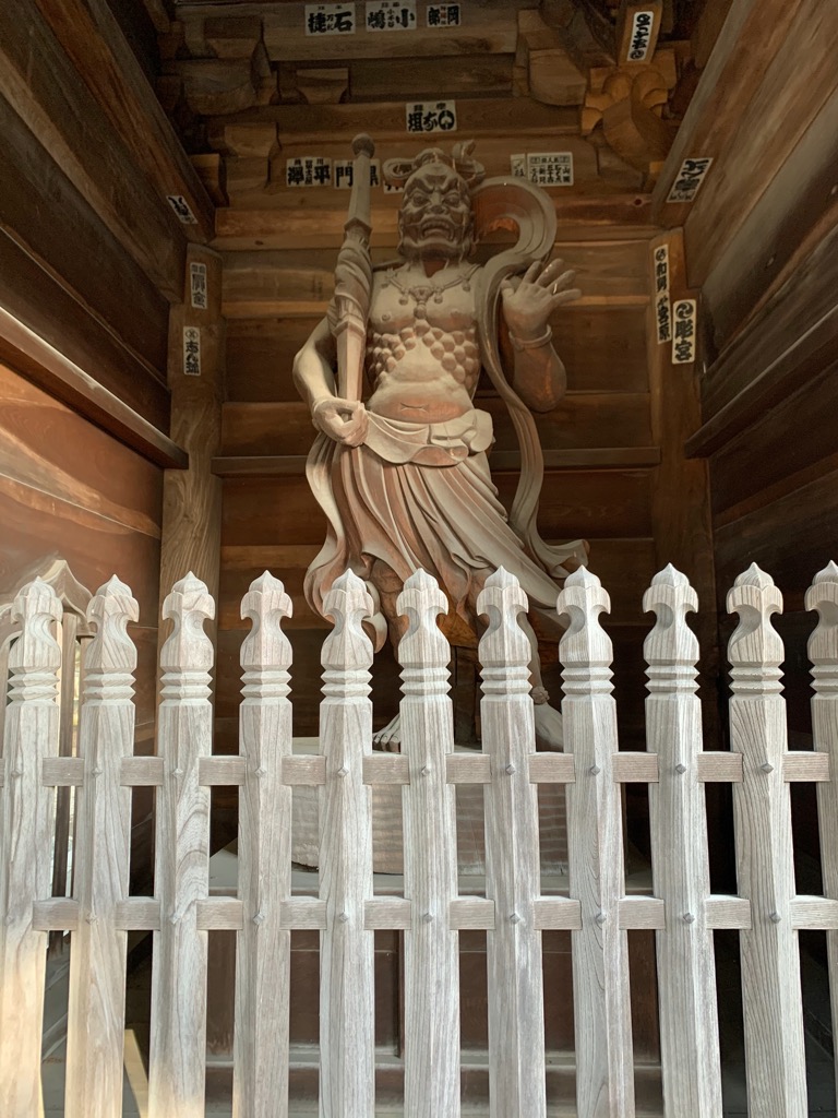 瑞鳩峰山報恩寺阿形