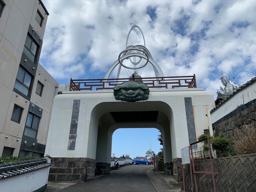 分紫山福済寺門