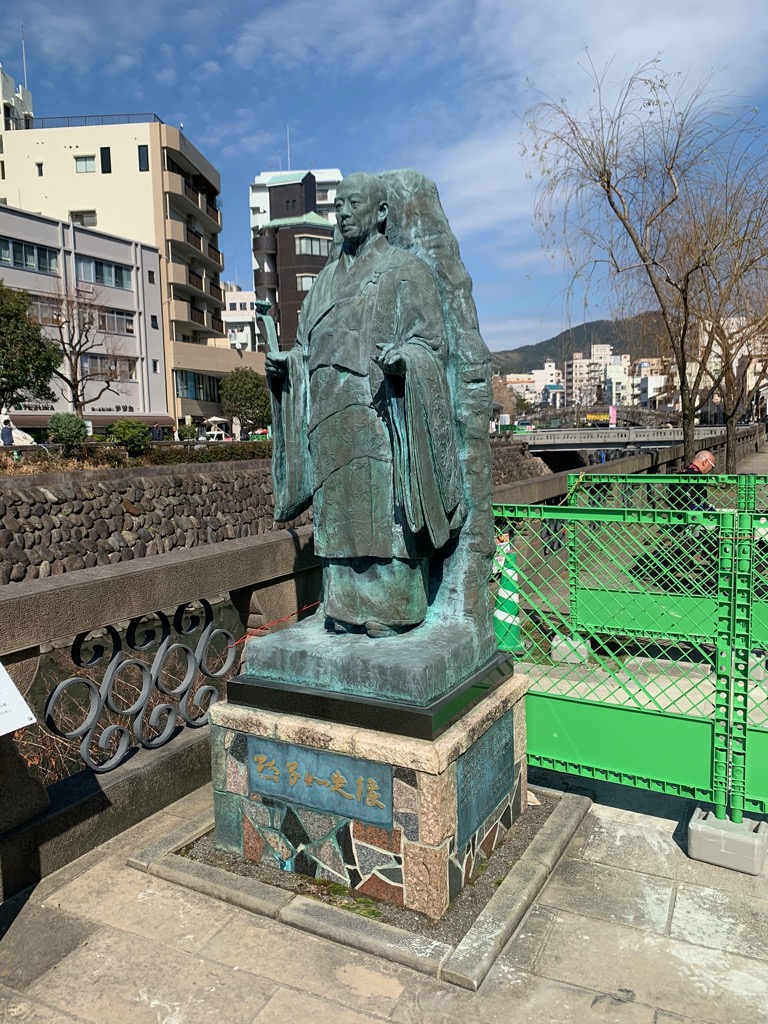 二代住持黙子如定