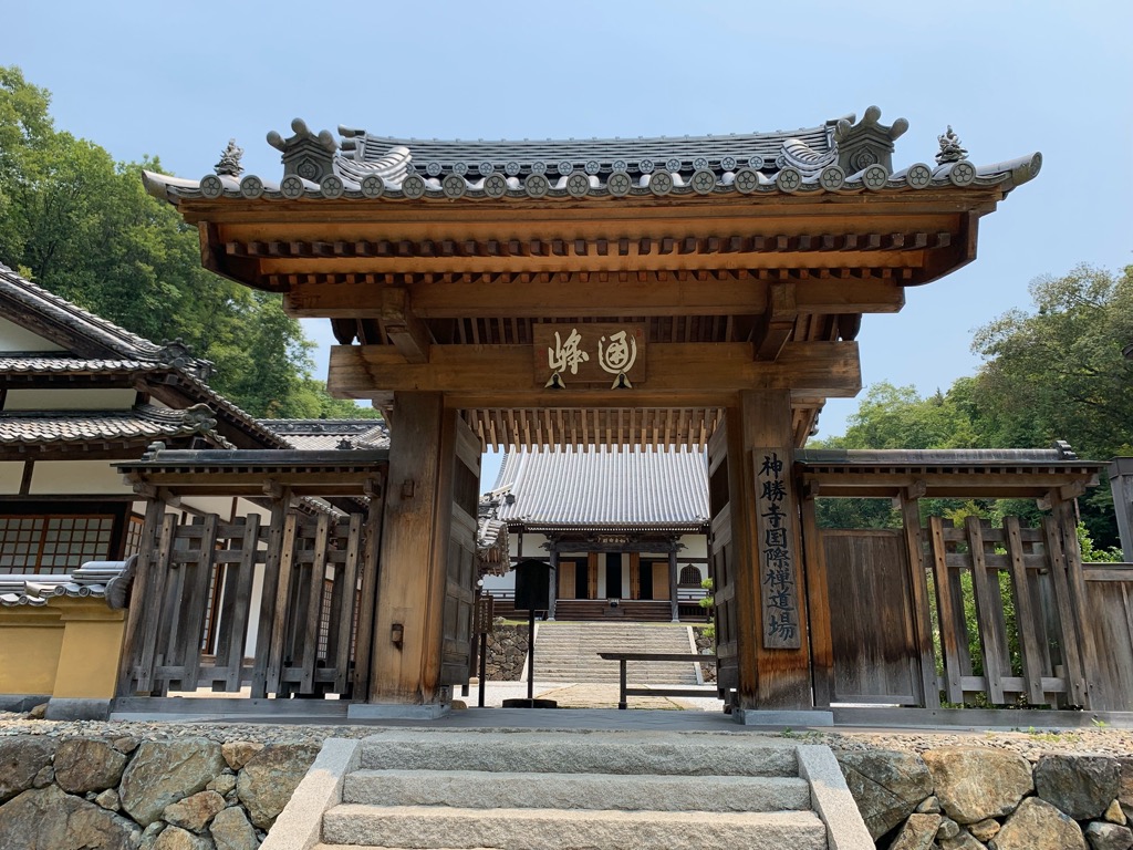 神勝寺門
