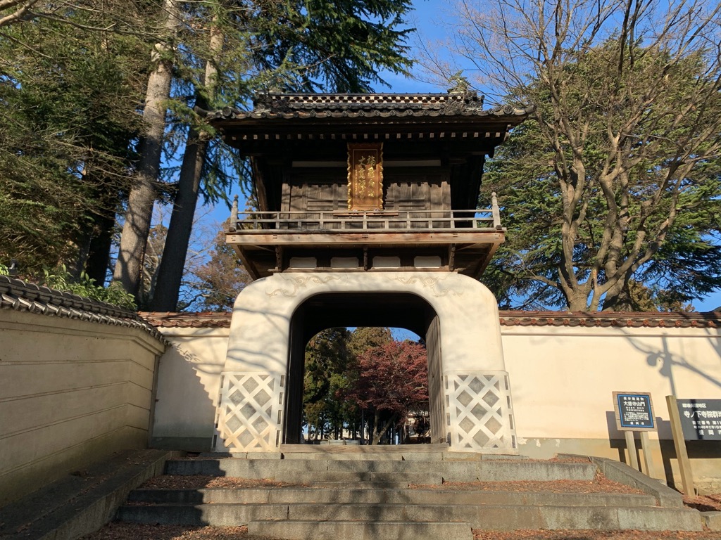 福聚山大慈寺山門