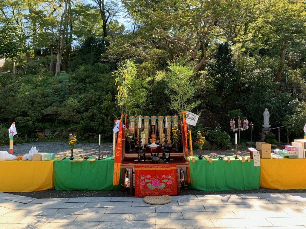 達磨寺施餓鬼