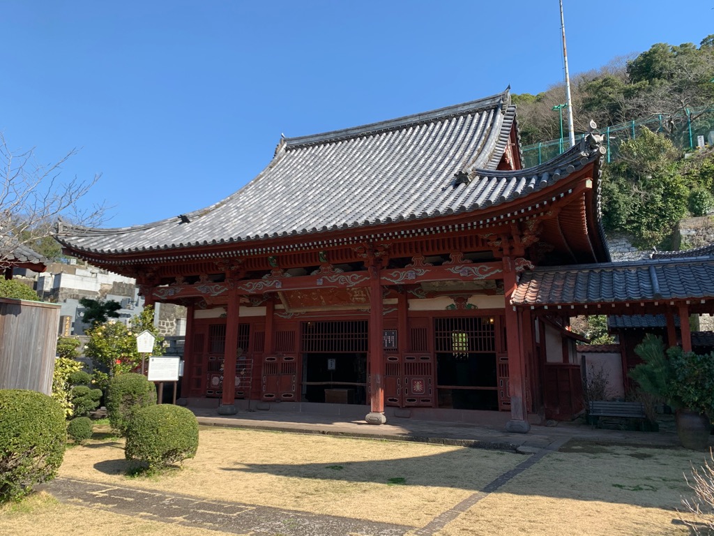 東明山興福寺｜南京寺　大雄宝殿