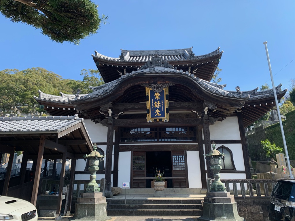 海雲山晧臺寺大仏殿