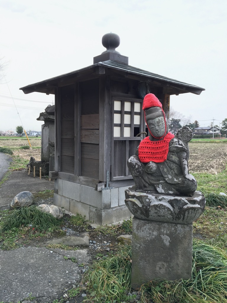 寳山智光庵