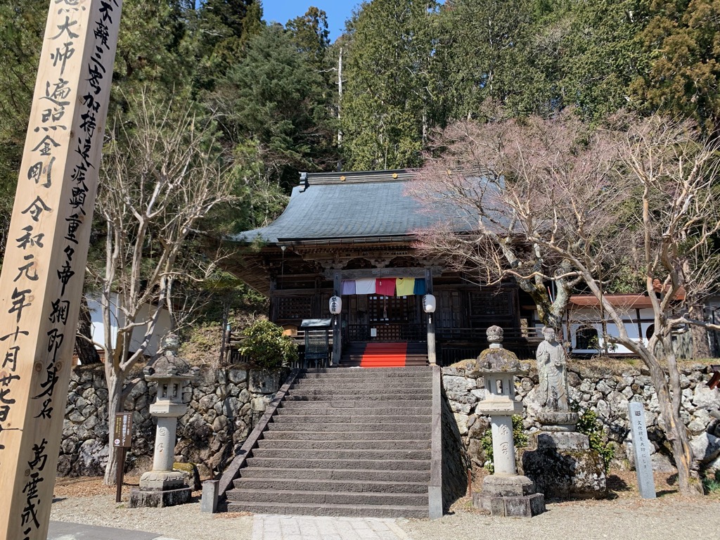袈裟山千光寺本堂