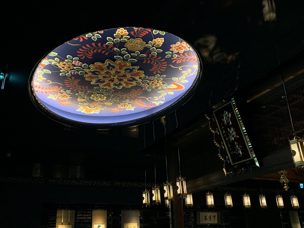 浄教寺天井