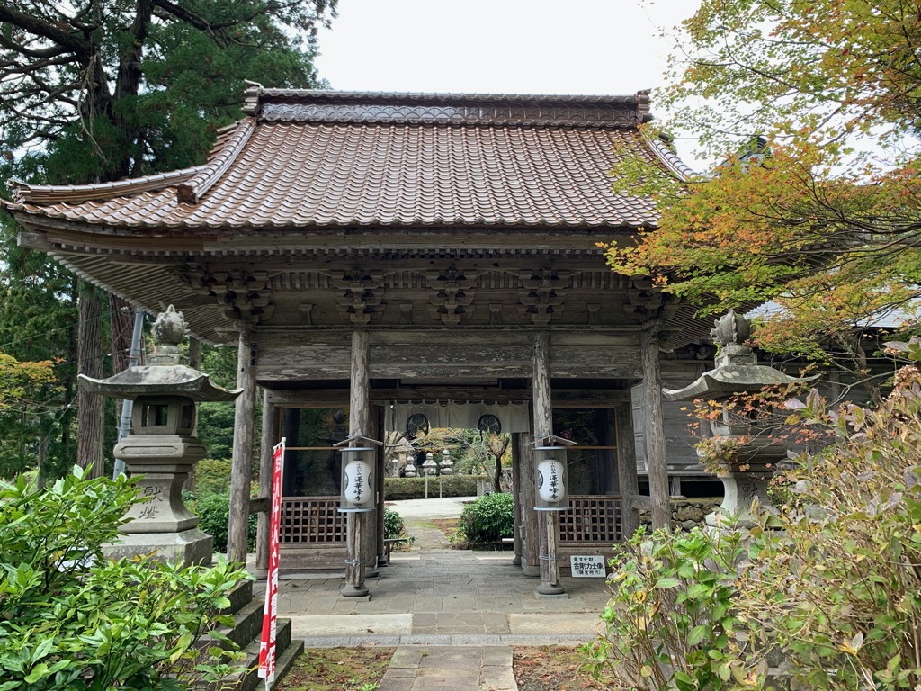 蓮華峰寺山門