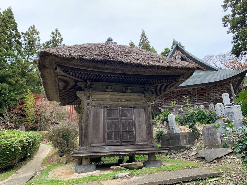 蓮華峰寺骨堂