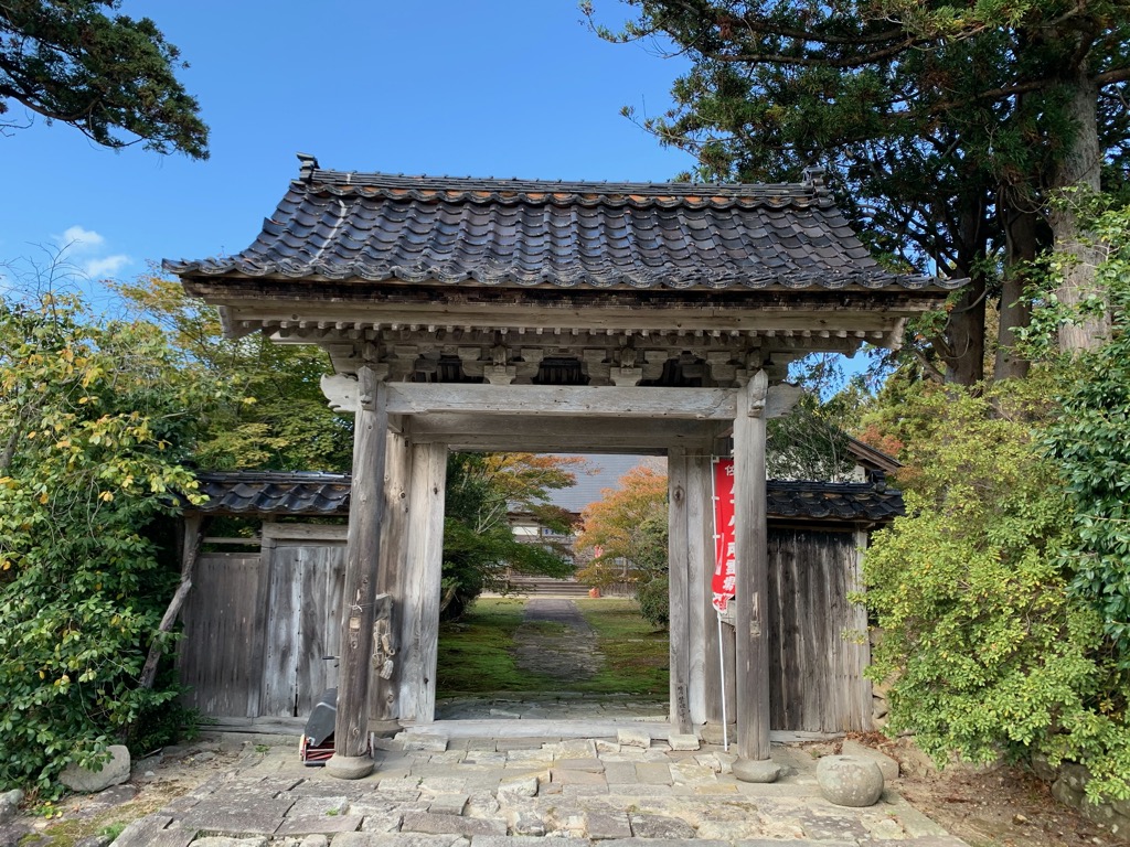 神護山慶宮寺 門