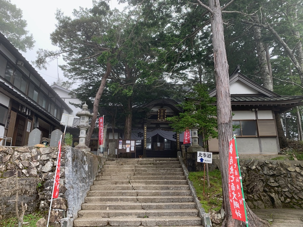 七面山敬慎院奥院参道