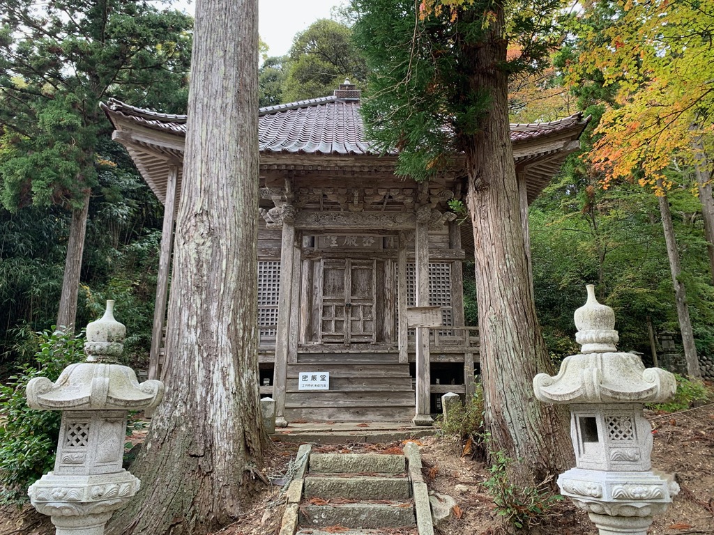 蓮華峰寺密厳堂