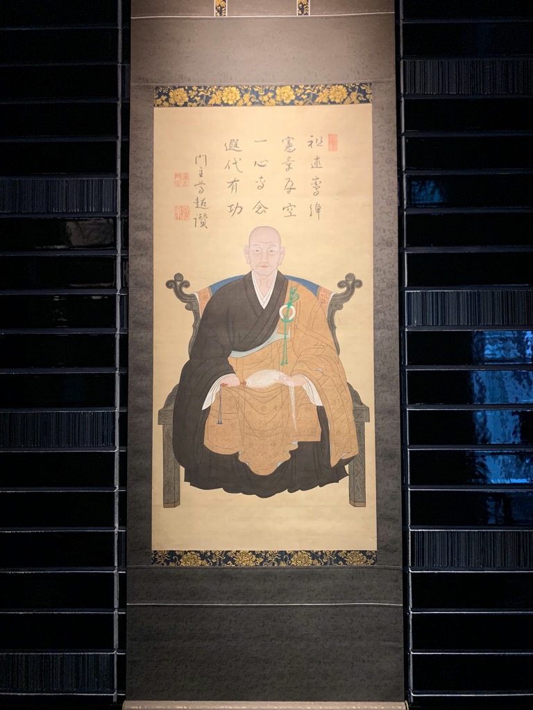 浄教寺本堂内装
