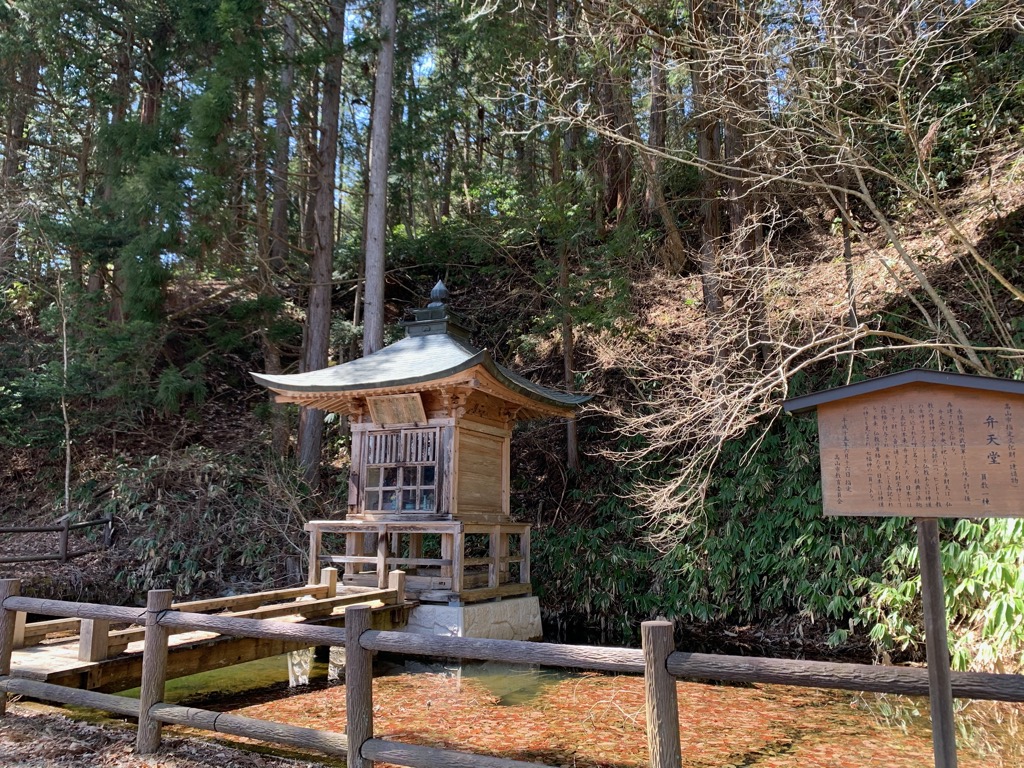 袈裟山千光寺辯天堂