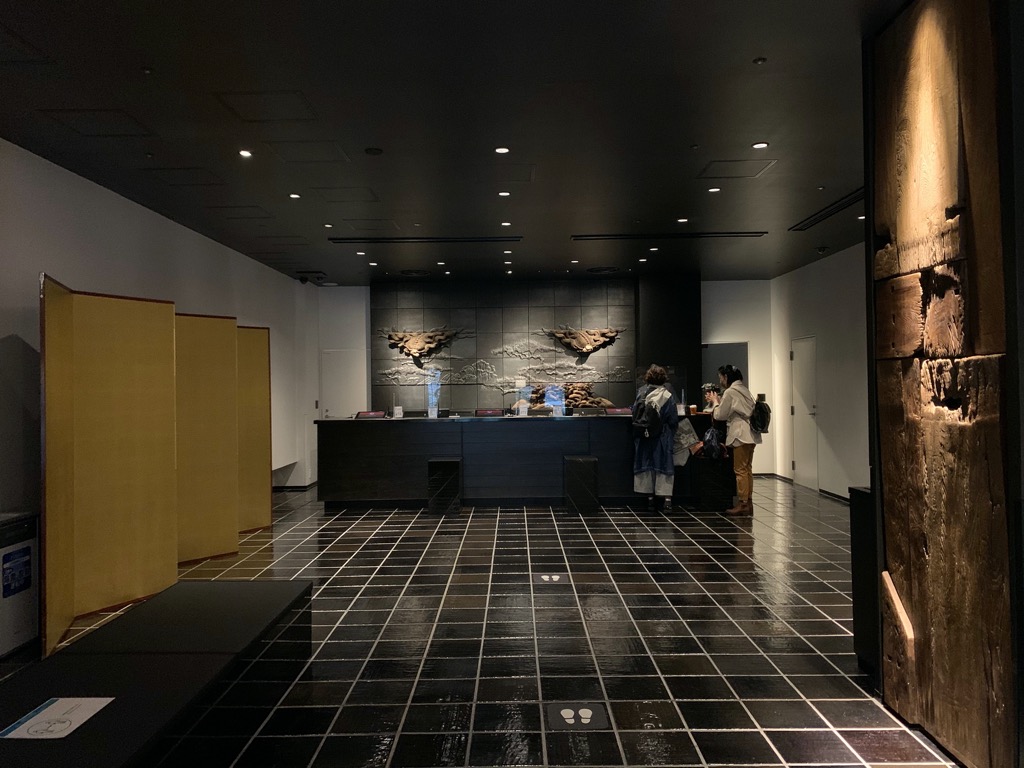 浄教寺フロント