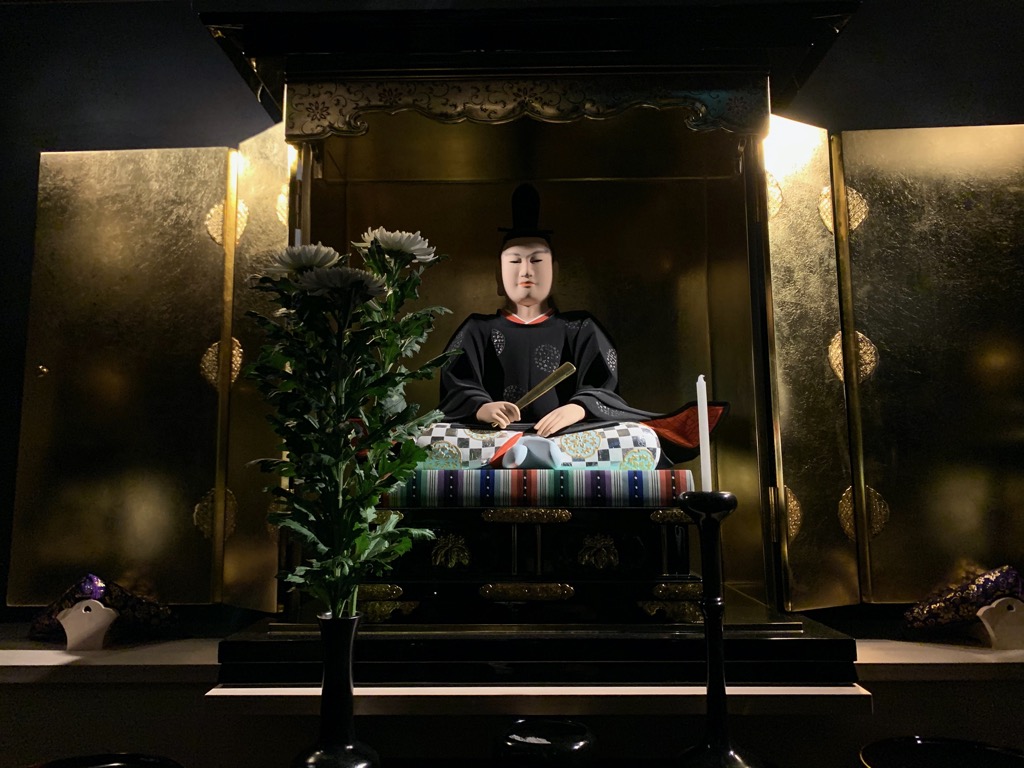 浄教寺平重盛