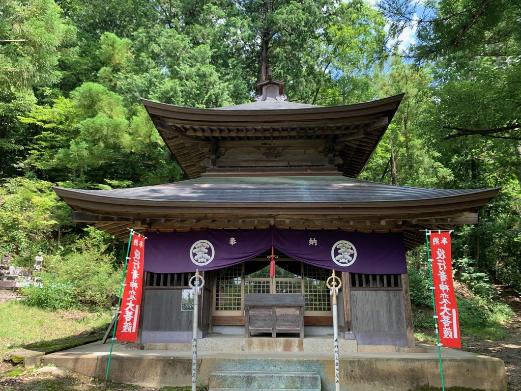 柏尾山大善寺行者堂
