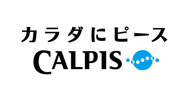 カルピス株式会社ロゴ